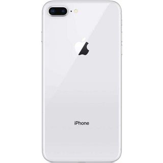 iPhone8 ホワイト Apple iPhone 8 128GB Fiyatları ve Modelleri