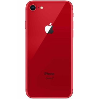 Apple iPhone 8 64 GB 4.7 İnç 12 MP Akıllı Cep Telefonu Product Red
