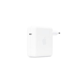 Apple MNF82TU/A 87W USB-C Güç Adaptörü Fiyatları | Cimri