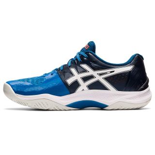 Asics Sky Elite FF 2 Çok Renkli Erkek Spor Ayakkabı Fiyatları