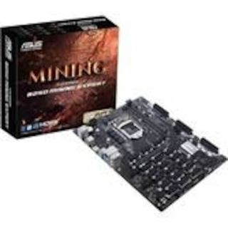 Asus B250 MINING EXPERT Siyah Anakart Fiyatları