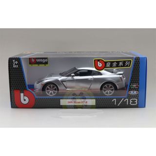 Bburago 1:18 Nissan GT-R R35 2009 Model Oyuncak Araba Fiyatları