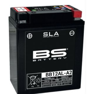 BS Battery BB12AL-A2 (Dry) 1996-2009 Kawasaki En 500 Uyumlu Akü
