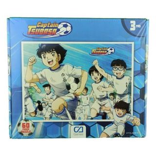 CA GAMES Captain Tsubasa 60 Parça Kutulu Puzzle Fiyatları