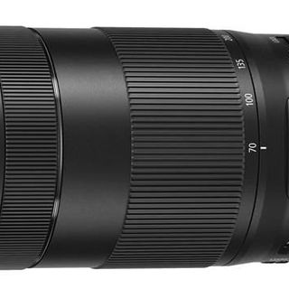 Canon EF 70-300mm f/4-5.6 IS USM Lens Fiyatları ve Modelleri