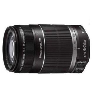 Canon 55-250mm f-4-5.6 EF-S IS STM Lens Fiyatları | Cimri