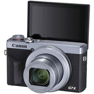 Canon G7X Mark III PowerShot Gümüş Dijital Fotoğraf Makinesi Fiyatları