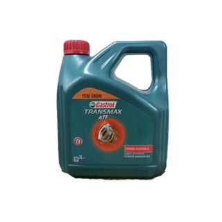 Castrol ATF Dex II Multivehicle 3 lt Otomatik Transmisyon Yağı
