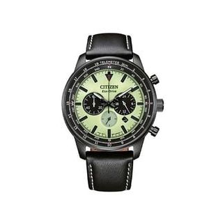 Citizen CA4505-21X Erkek Kol Saati Fiyatları