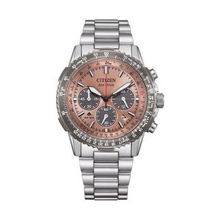 Citizen CA4664-60X Eco-Drive Kol Saati Fiyatları
