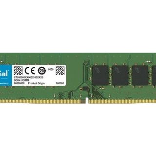 Crucial CT8G4DFRA32A 8 GB 3200 MHZ DDR4 RAM Bellek Fiyatları