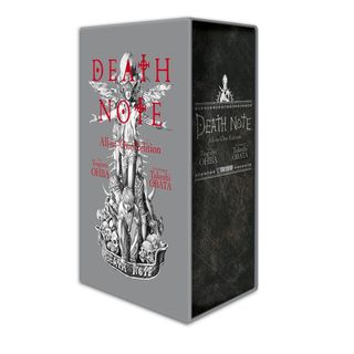 Death Note - All in One Edition Fiyatları | Cimri