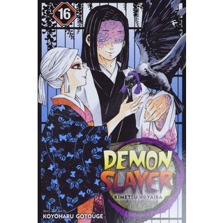 その他 Demon Slayer newspaper promo 16 designs Demon Slayer: Kimetsu no Yaiba Vol. 16 Fiyatları