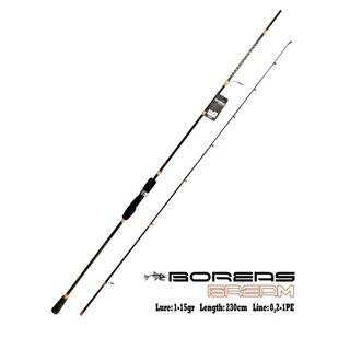 Fujin Boreas Bream 230 cm 1-15 gr Orange LRF Kamış Fiyatları | Cimri