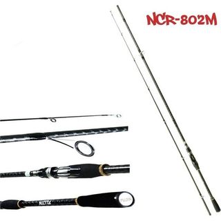 Fujin New Crow X-Plus NCR-802M 240 cm 10-40 gr Spin Kamış Fiyatları