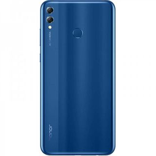 Honor 8X Max 64 GB 7.12 İnç 16 MP Akıllı Cep Telefonu Fiyatları
