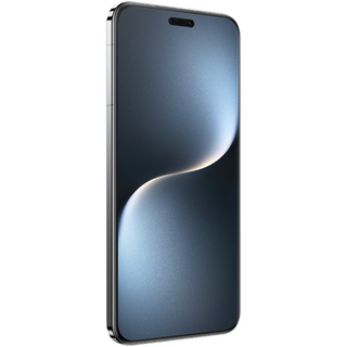 Honor Magic 7 Pro Cep Telefonu Fiyatları - Cimri'de!