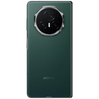 Honor Magic V3 512GB 12GB Ram Yeşil Fiyatları | Cimri