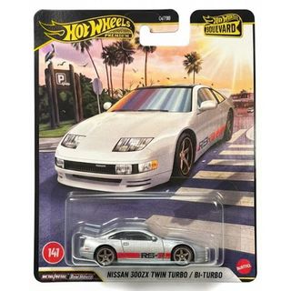 Hot Wheels GJT68-JHW25 Boulevard Nissan 300ZX Twin Turbo Fiyatları