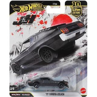 Hot Wheels JKD98 Premium Car Culture Japan Historics 5 77 Toyota