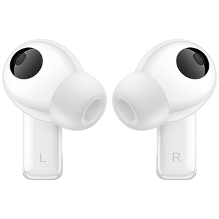 Huawei FreeBuds Pro 4 Bluetooth Kulaklık Fiyatları | Cimri
