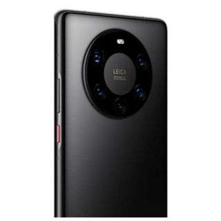 HUAWEI Mate40 Pro+ 8GB/256GB ブラック Huawei Mate 40 Pro+ Plus 5G 256GB 12GB Ram Fiyatları | Cimri