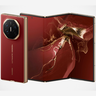 Huawei Mate XT Ultimate 256GB 16GB Ram Cep Telefonu Fiyatları