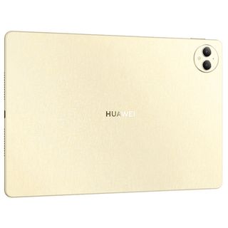 Huawei MatePad Pro PaperMatte Edition 12GB+512GB 12.2 inç Altın