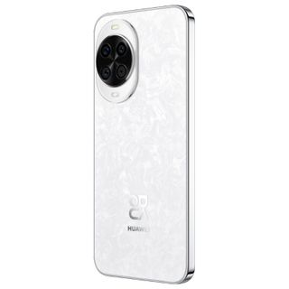 Huawei Nova 14 Fiyatları