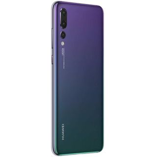 Huawei P20 128GB Fiyatları