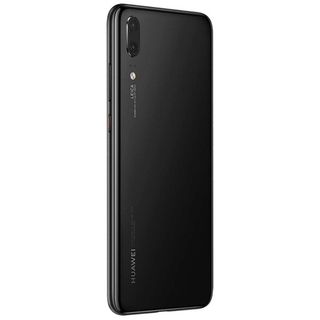 Huawei P20 Lite 32 GB 5.84 İnç 16 MP Akıllı Cep Telefonu Siyah