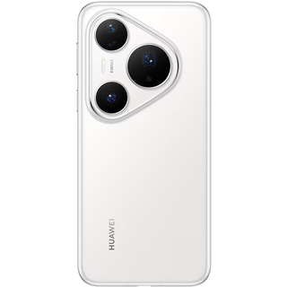 Huawei Pura 80 Pro 512GB 12GB Ram Parlak Beyaz Fiyatları
