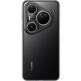 Huawei Pura 80 Ultra 512GB 16GB Ram Fiyatları | Cimri