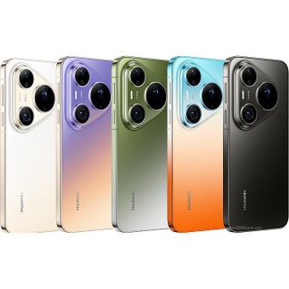 Huawei Pura 90 Pro Max 256 GB Fiyatları | Cimri