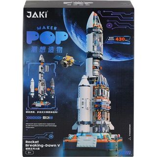 Jaki JK8501 Space Serisi Uzay Roketi 800 Parça Oyuncak Yapım Seti