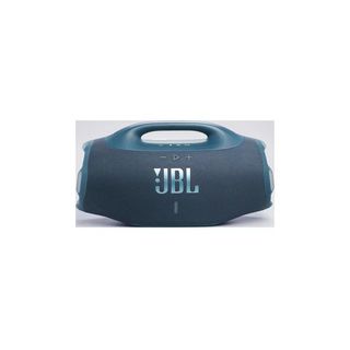 JBL Boombox 4 Bluetooth Hoparlör Fiyatları | Cimri