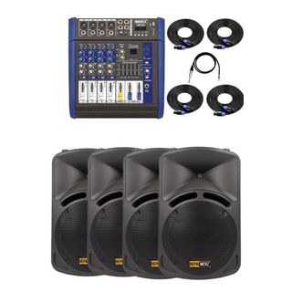 2枚 セット Lastvoice Bronz Paket-2 Profesyonel Ses Sistemi Mikser Hoparlör