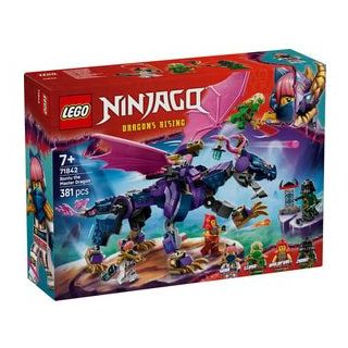 Lego 71842 Ninjago Rontu the Master Dragon Fiyatları