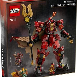 Lego 71846 Ninjago the Fire Knight Mech Fiyatları