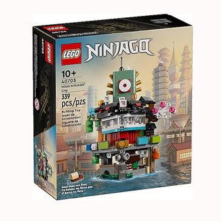 buru.88　ジョージグリノー　4A 新品　　希少11インチ Lego Ninjago 40703 Micro Nınjago City Fiyatları
