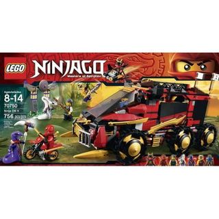 Lego Ninjago Ninja DB X 70750 Zeka Oyunu Fiyatları