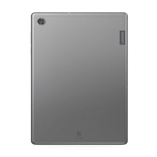 Lenovo Tab M7 ZA8C0072TR 32GB 7 inç Wi-Fi Tablet Pc Gri Fiyatları