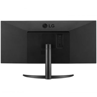 LG 34WQ500-B 34 inç 100Hz 5ms IPS Monitör Fiyatları