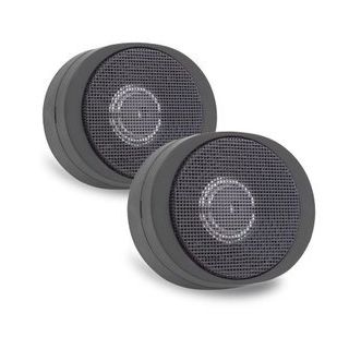 C098 オリエンタル メソポタミア 銀化 双耳壷 Magicvoice MV-31460 900 W Dome 2'li Oto Tweeter Fiyatları | Cimri