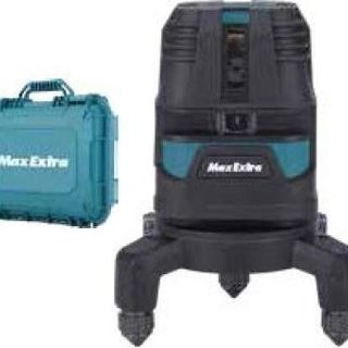 Max Extra MXP05G Şakül Lazer Terazi Fiyatları | Cimri