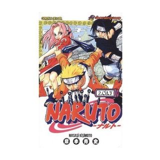 NARUTO CILT: 2 - EN KÖTÜ MÜŞTERİ - MASAHIRO KISHIMOTO Fiyatları