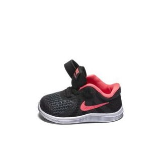 Nike 943308 Revolution Siyah Beyaz Bebek Ayakkabısı Fiyatları