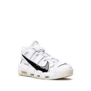Nike Air More Uptempo Color Black White Spor Ayakkabı Fiyatları