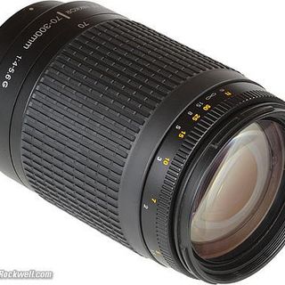 Nikon AF-P DX 70-300mm f/4.5-6.3G ED VR Lens Fiyatları