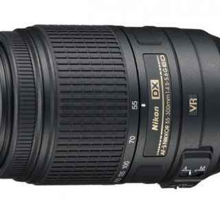 nikon dx tele